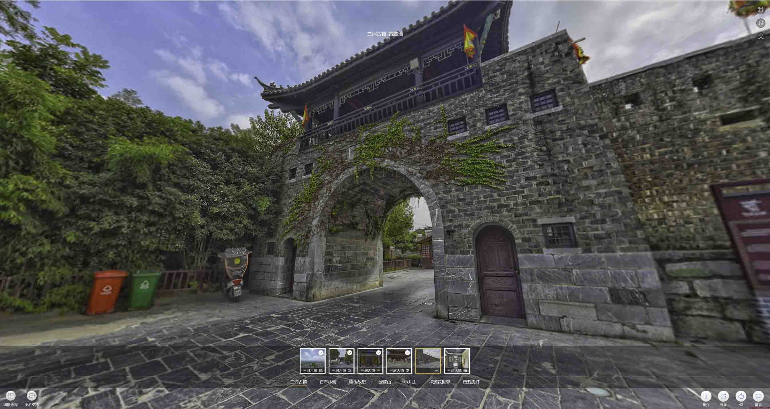 洮南全景拍摄技巧：捕捉完美全景图像在手绘地图中的创意应用